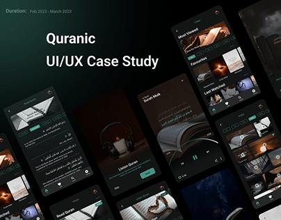 Quranic - Mobile App - Case Study