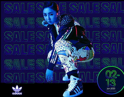 Adidas - Banner ad