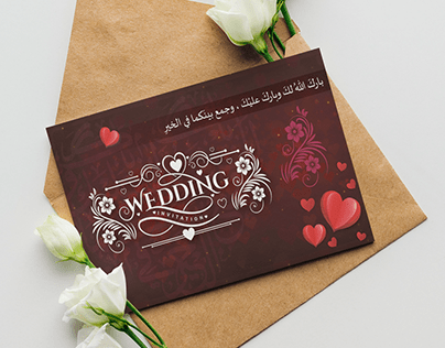 Wedding Card Design