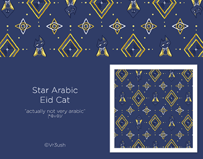 Star Arabic Eid Cat