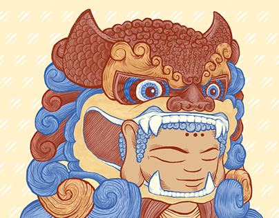 Lion Mask Illustration