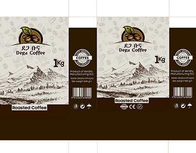 Ethopian coffee packaging portifolo