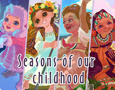 Seasons of our childhood