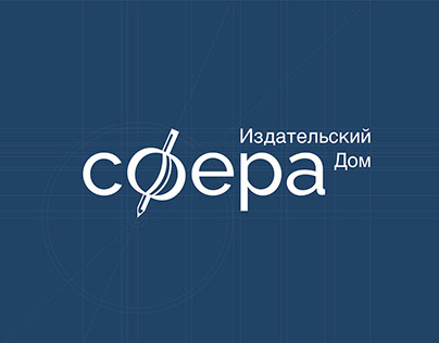 Издательский Дом "СФЕРА" | logo
