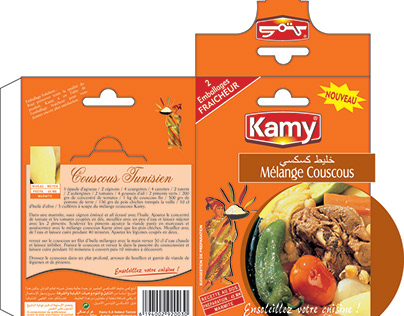 Packaging Épices KAMY