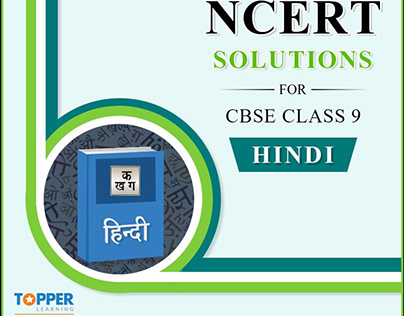 NCERT solutions for class 9 Hindi at TopperLearning