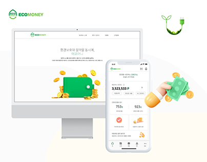 Eco Money / BC card APP & WEB (re branding)