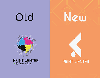 Re-Branding | Print Center