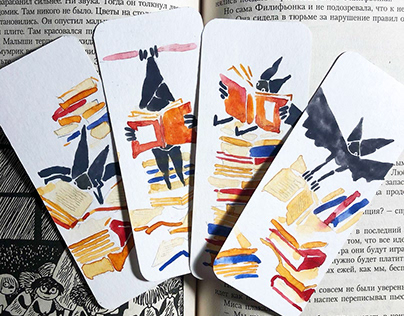 THE BOOKMARKS