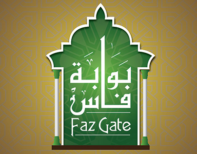 FAZ GATE - Logos