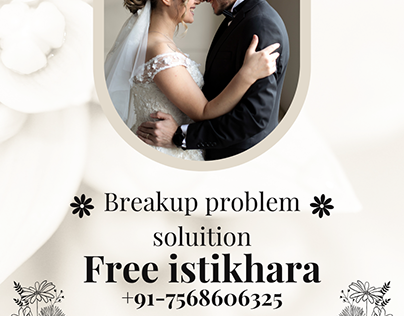 ONE CALL GET SOLUTION