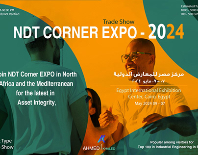 Nd corner expo -2024