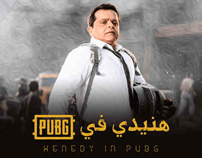 Henedy in Pubg Official Poster