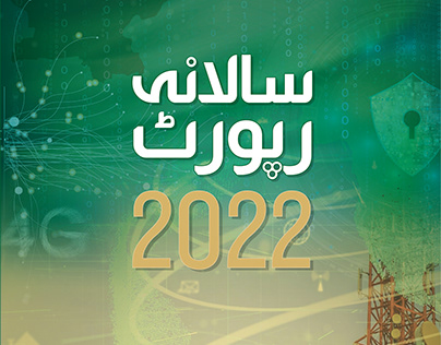 Pakistan Telecommunication Authority-Annual Report 2022
