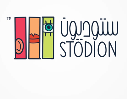 Logo animation | Stodion