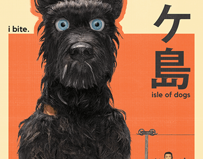 movie poster for "isle of dogs"