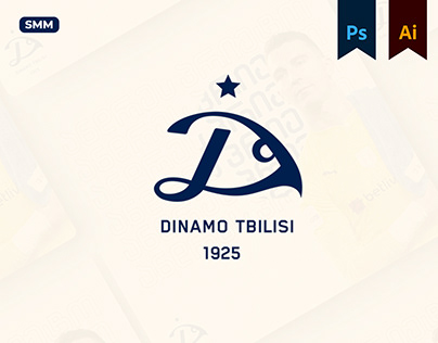 Dinamo Tbilisi - SMM Campaign
