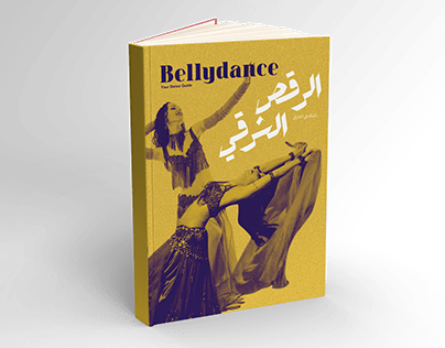 Bellydance Book