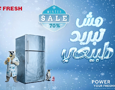 Design an advertisement for Fresh refrigerator