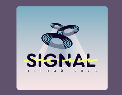 Signal / logo / poster / navigation signs