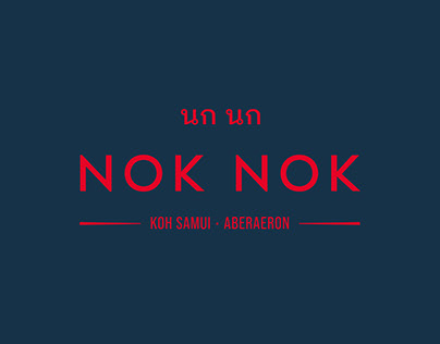 Nok Nok Thai