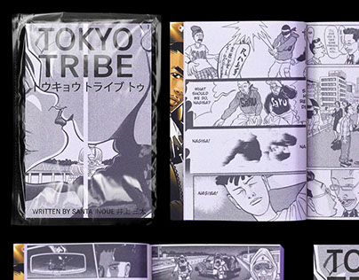 TOKYO TRIBE – Editorial