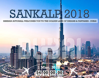 Annual meeting Sankalp website design- 2018