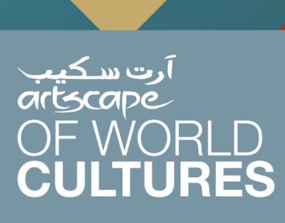 Artscape of the World Cultures