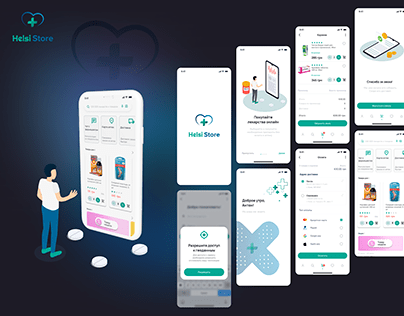 Drug Store App Design