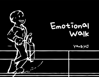 Emotional Walk, 감정 걷기
