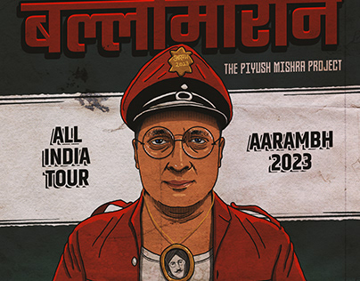 Aarambh All India Tour | Branding and Illustration