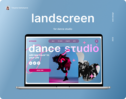 Landing_Dance Studio