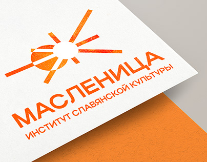 Branding Maslenitsa | Брендинг Масленица