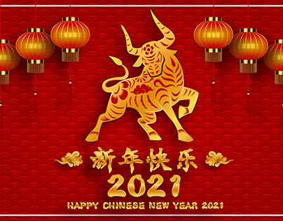 Happy Chinese new year background 2021. Year of the ox.