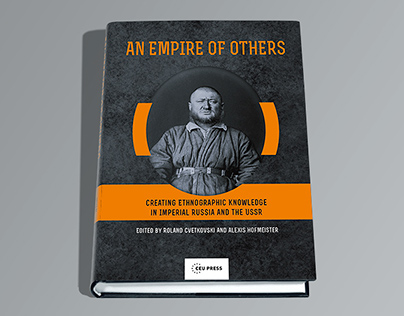 An Empire of Others book cover