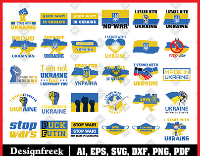 I stand with ukraine tshirt design mega bundle