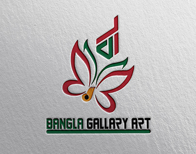 BANGLA GALLARY ART LOGO DESIGN