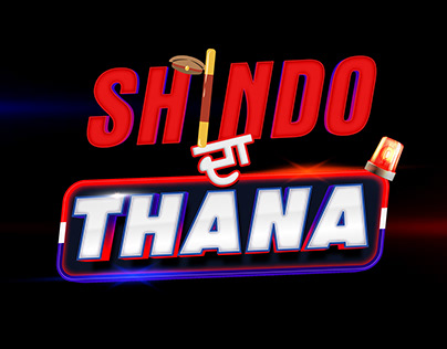 Latest TV Show Logo