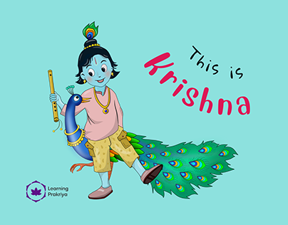 Illustrated picture book - This is Krishna