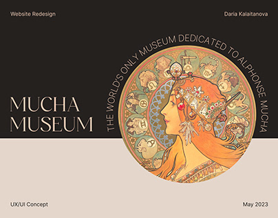 Mucha Museum Website Redesign UX/UI Concept