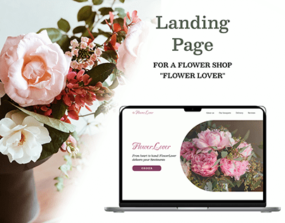 Landing Page for a Flower Shop "Flower Lover"