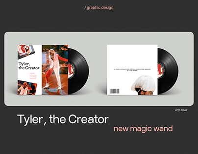 TYLER THE CREATOR // vinyl cover