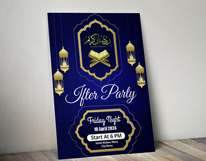 Ramadan Iftar Invitation Card Design
