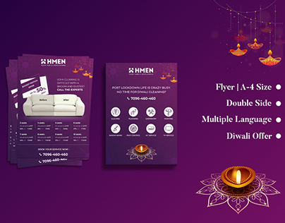 Diwali Offer | Flyer Design | A4 Size