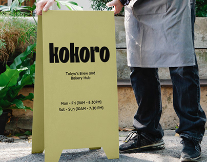 Branding | Logo | Coffee shop | Kokoro