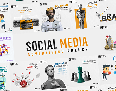 SOCIAL MEDIA ( advertising agency ) 2