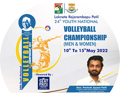 24th Youth National Volleyball Championship