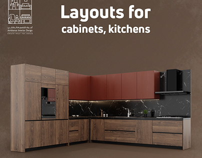 Layout For Cabinets, Kitchens