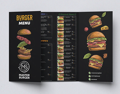 Polygraphic Design Master Burger