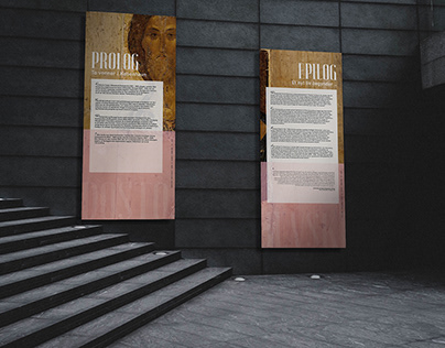 Баннеры для выставки «Достоевский в Копенгагене»